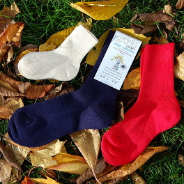 2-pack - Organic Cotton Socks for All