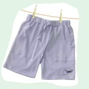 Pretty Simple Girl's Shorts in Soft Organic Cotton