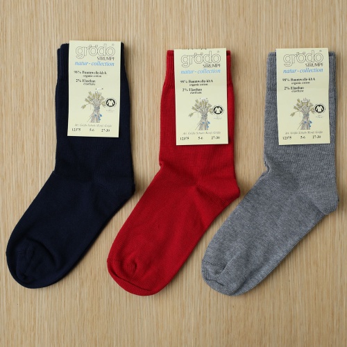 2-Pack Plain Children's Socks in Organic Cotton 2-Pack Plain Children's Socks in Organic Cotton