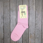 Plain Socks in Organic Cotton for Children and Adult\'s