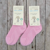 2-pack Organic Fine Wool Socks for Babies & Children Woolly Socks for ...