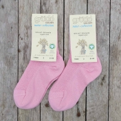 2-pack Organic Fine Wool Socks for Babies & Children